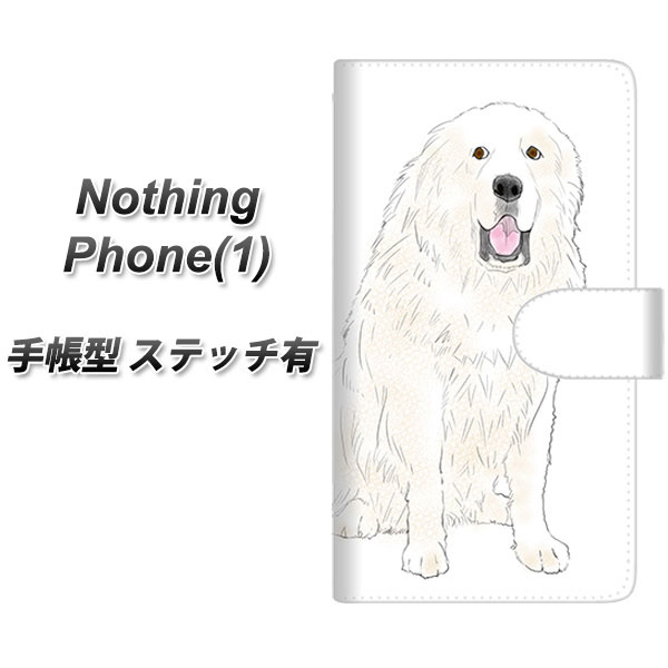 Nothing Phone(1) 蒠^ X}zP[X Jo[ yXeb`^CvzyYD978 O[gsj[Y01 UVz