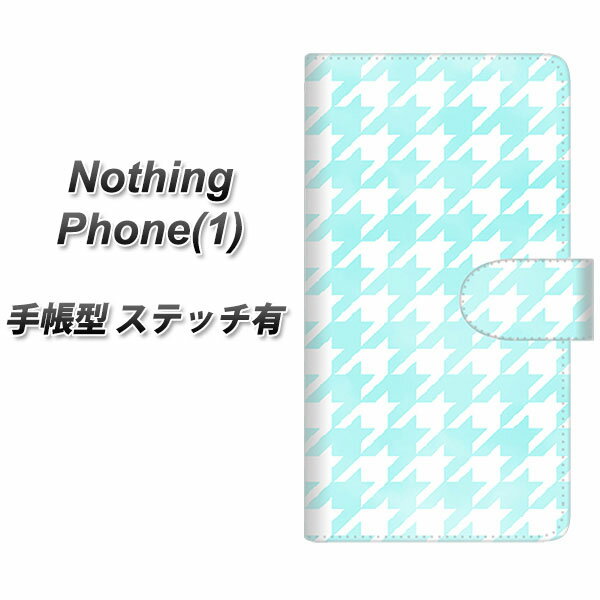 Nothing Phone(1) 蒠^ X}zP[X Jo[ yXeb`^CvzyYJ257 璹iq 킢  UVz