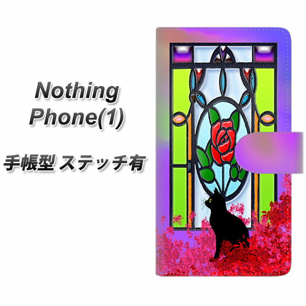 Nothing Phone(1) 蒠^ X}zP[X Jo[ yXeb`^CvzyYJ336 XehOX o lR UVz