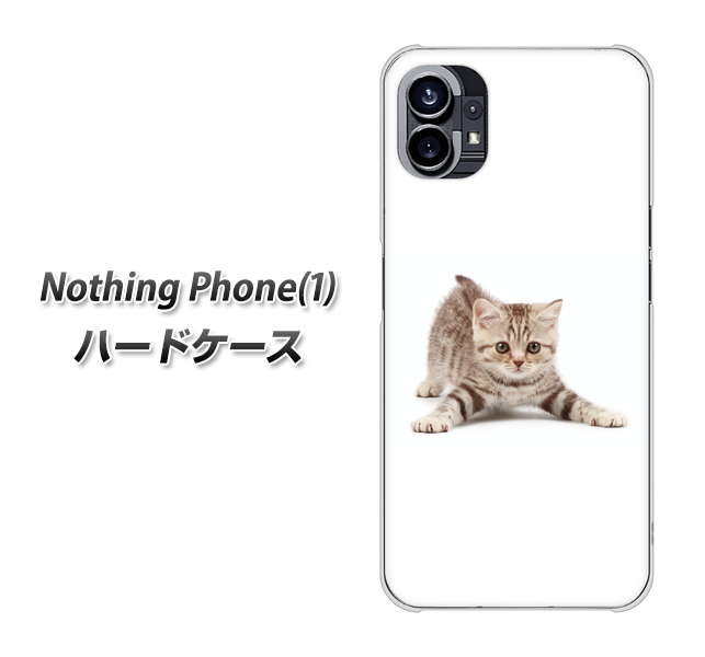 Nothing Phone(1) n[hP[X Jo[ y462 ܂ UV fރNAz