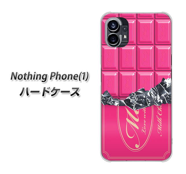 Nothing Phone(1) n[hP[X Jo[ y555 `R-Xgx[ UV fރNAz