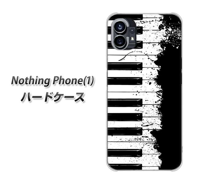 Nothing Phone(1) n[hP[X Jo[ y611 NbVsAm UV fރNAz