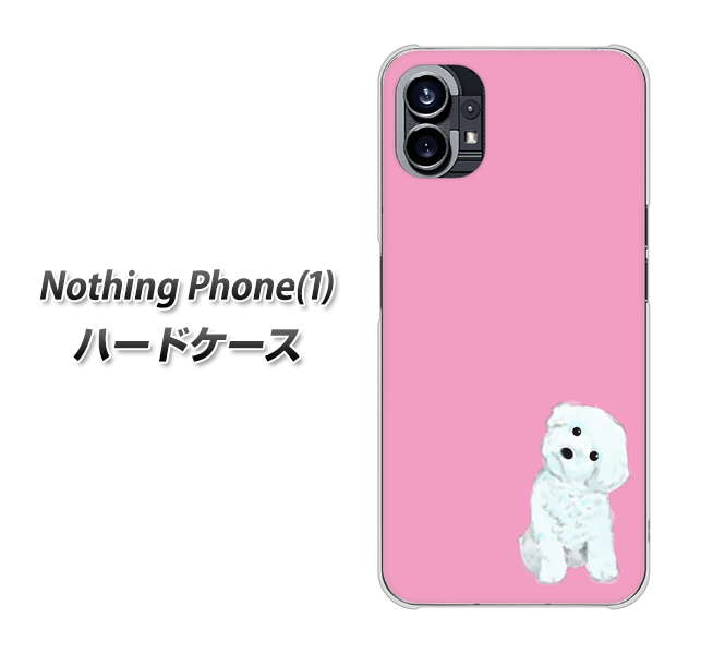 Nothing Phone(1) n[hP[X Jo[ yYJ069 gCv[06 sN UV fރNAz