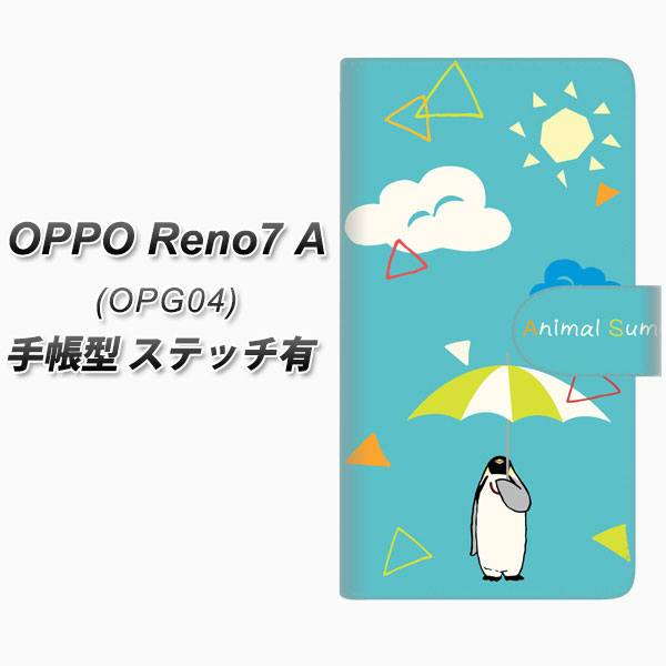 au OPPO Reno7 A OPG04 蒠^ X}zP[X Jo[ yXeb`^CvzyFD815 Aj}T}[i咬j UVz