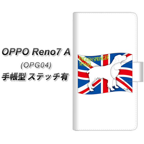 au OPPO Reno7 A OPG04 蒠^ X}zP[X Jo[ yXeb`^CvzyZA824 CObVXvK[XpjG UVz