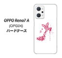 au OPPO Reno7 A OPG04 ハー