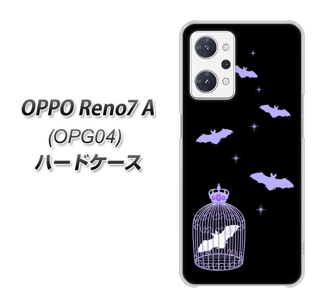 au OPPO Reno7 A OPG04 n[hP[X Jo[ yAG810 ̉(~) UV fރNAz