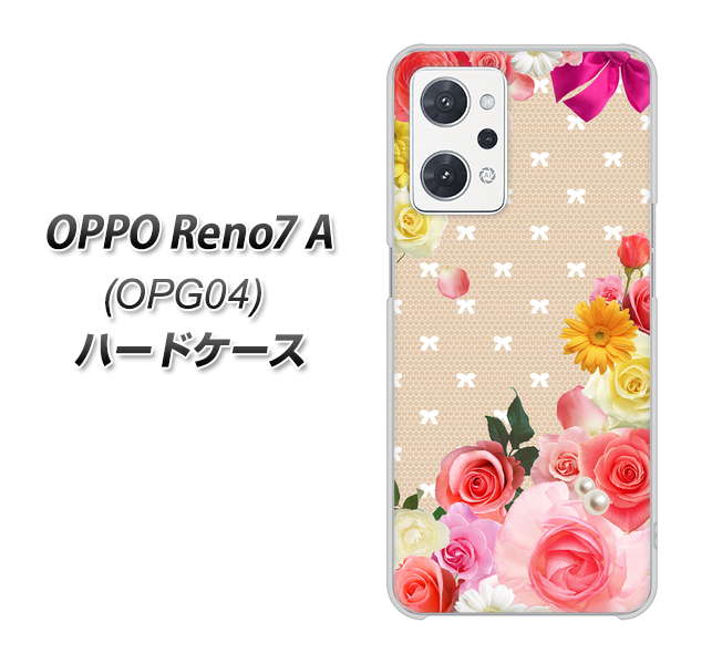 au OPPO Reno7 A OPG04 n[hP[X Jo[ ySC825 [^[X UV fރNAz