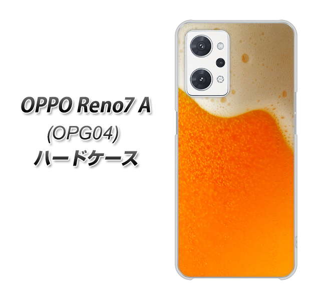 au OPPO Reno7 A OPG04 n[hP[X / Jo[yVA855 WbL(r[) fރNAz UV 𑜓x(Ib| m7 A OPG04/OPG04/X}zP[X)