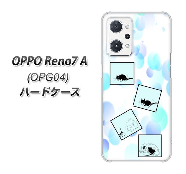 au OPPO Reno7 A OPG04 ハードケース カバー 【YJ199 ネコまんが かわいい UV印刷 素材クリア】