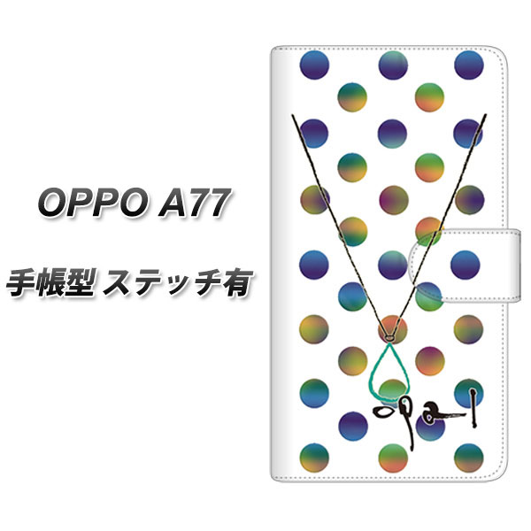 OPPO A77 蒠^ X}zP[X Jo[ yXeb`^CvzyOE819 10Ip[ UVz