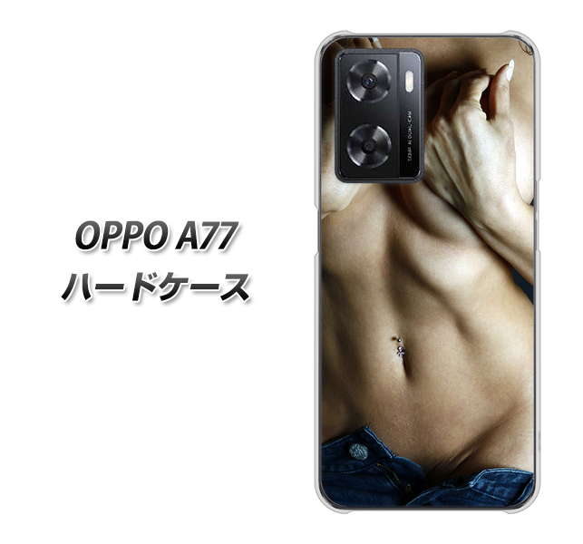 OPPO A77 ハードケース カバー 【602 ボ