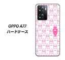 OPPO A77 n[hP[X Jo[ yMA914 p^[ ETM UV fރNAz