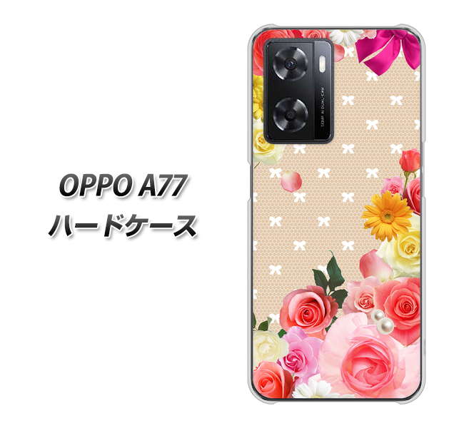 OPPO A77 ハードケース カバー 【SC825 ロリータレース UV印刷 素材クリア】