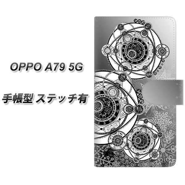 SIMt[ OPPO A79 5G 蒠^ X}zP[X Jo[ yXeb`^CvzyYJ343 mg[ ̌ w UVz