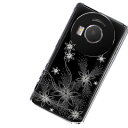 LUMIX Phone P-02Dケース (docomoスマホケース カバー) 【282 闇に白く咲く華(クリアケース)】(P?02D用)★高解像度版【デザイン・柄が豊富なスマホ専門店】