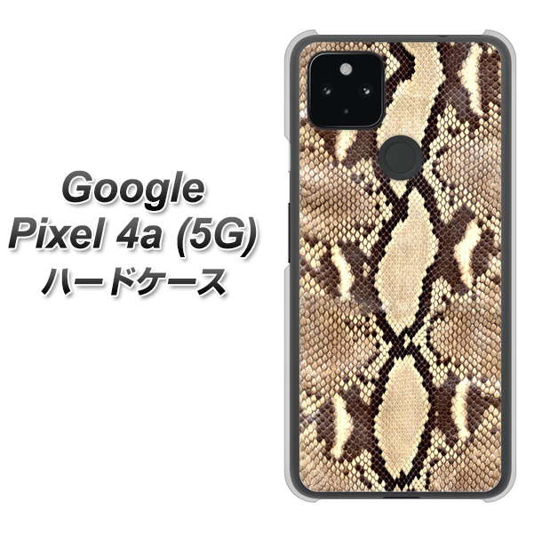 Google Pixel 4a (5G) ハードケース カバー 【VA965 レザー ホワイトパイソン ヘビ UV印刷 素材クリア】