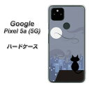 Google Pixel 5a (5G) ハードケース カバー 【012 屋根の上のねこ UV印刷 素材クリア】