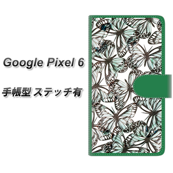 Google Pixel 6 蒠^ X}zP[X Jo[ yXeb`^CvzySC902 K[fo^tC O[ UVz