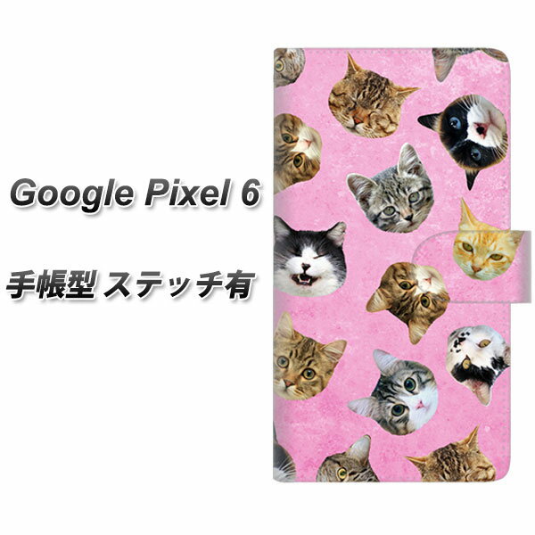 Google Pixel 6 蒠^ X}zP[X Jo[ yXeb`^CvzySC934 ˂ǂ sN UVz