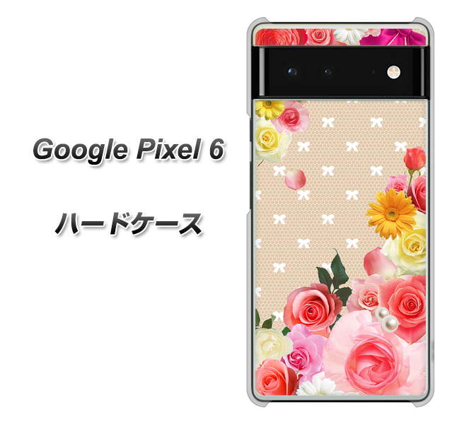 Google Pixel 6 ハードケース カバー 【SC825 ロリータレース UV印刷 素材クリア】