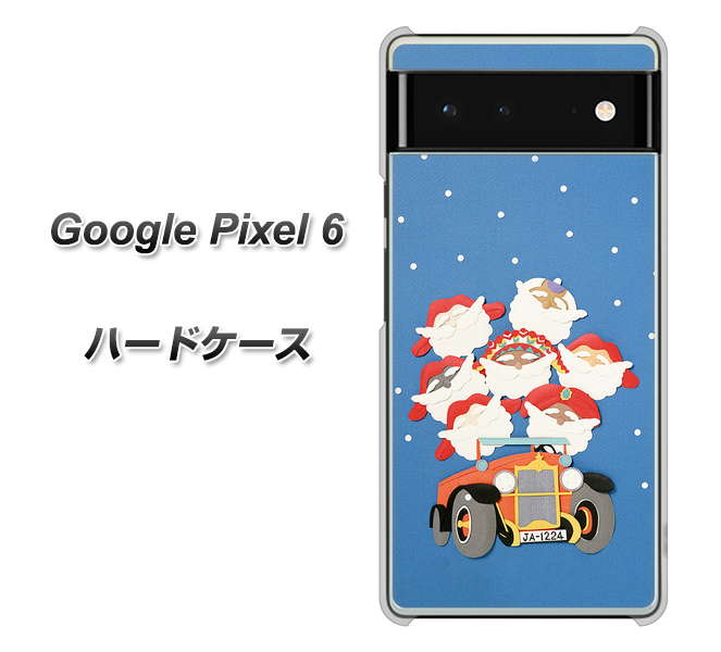Google Pixel 6 n[hP[X Jo[ yXA803 T^W[ UV fރNAz