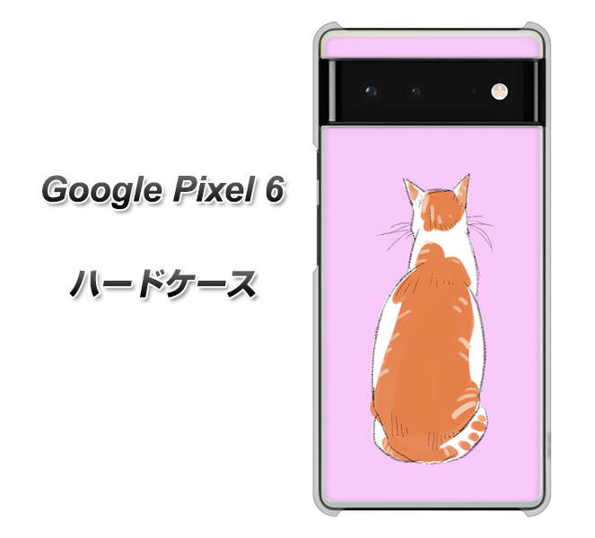 Google Pixel 6 n[hP[X Jo[ yYJ216 lRp UV fރNAz