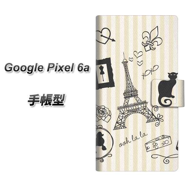 Google Pixel 6a 蒠^ X}zP[X Jo[ y694 p̊G UVz