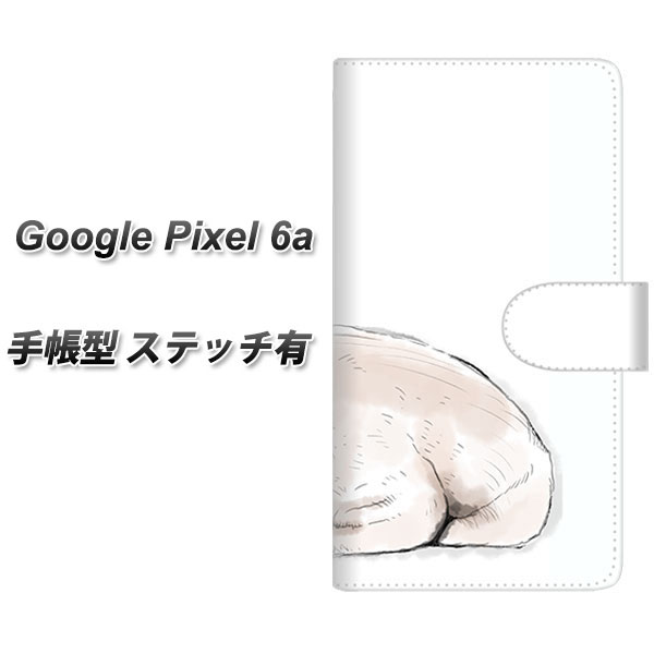 Google Pixel 6a 手帳型 スマホケース カバー 【ステッチタイプ】【YJ043 パグ2 UV印刷】