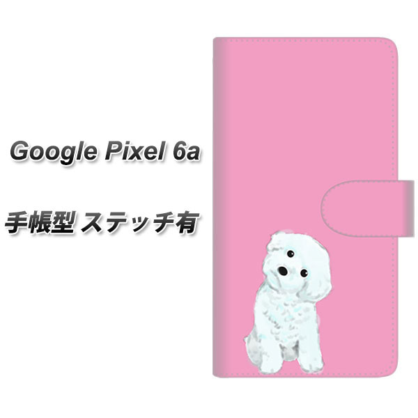 Google Pixel 6a 蒠^ X}zP[X Jo[ yXeb`^CvzyYJ069 gCv[06 sN UVz