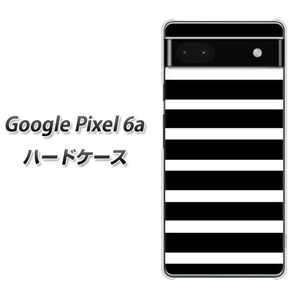 Google Pixel 6a n[hP[X Jo[ yEK879 {[_[ ubNiLj UV fރNAz