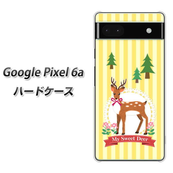 Google Pixel 6a ハードケース カバー 【SC826 森の鹿 UV印刷 素材クリア】