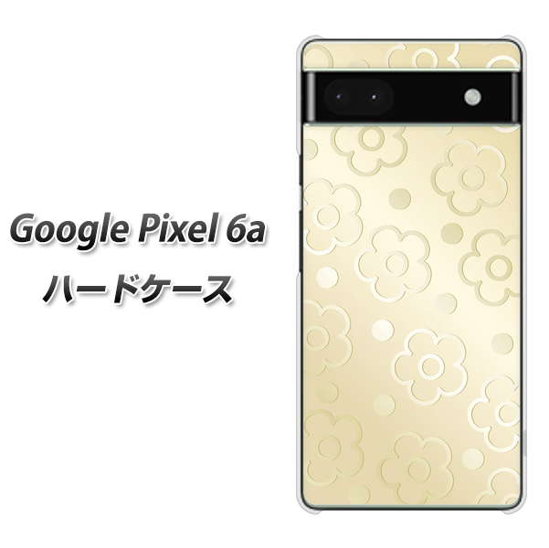 Google Pixel 6a n[hP[X Jo[ ySC842 G{XfCW[hbg(k[fB[x[W) UV fރNAz