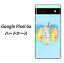 Google Pixel 6a ϡɥ С YJ181  åץ  襤  UV Ǻ९ꥢ