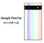 Google Pixel 6a ϡɥ С YJ309 ȥ饤 UV Ǻ९ꥢ
