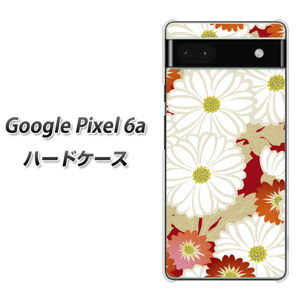 Google Pixel 6a n[hP[X Jo[ yYJ322 a e UV fރNAz