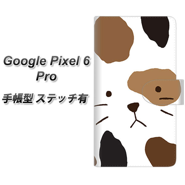 Google Pixel 6 Pro 蒠^ X}zP[X Jo[ yXeb`^CvzyIA801 ݂ UVz
