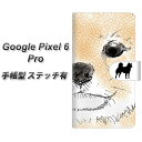Google Pixel 6 Pro 蒠^ X}zP[X Jo[ yXeb`^CvzyYD805 Č01 UVz