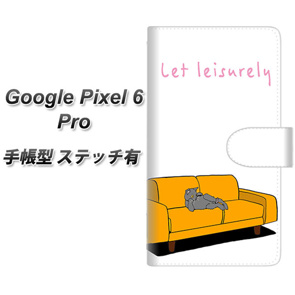 Google Pixel 6 Pro 蒠^ X}zP[X Jo[ yXeb`^CvzyYE875 Ԃ˂06 UVz