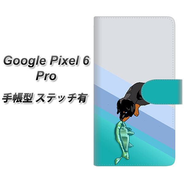 Google Pixel 6 Pro 蒠^ X}zP[X Jo[ yXeb`^CvzyYE887 xXgth08 UVz