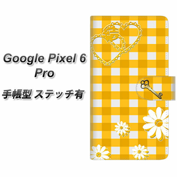 Google Pixel 6 Pro 蒠^ X}zP[X Jo[ yXeb`^CvzyYE988  UVz