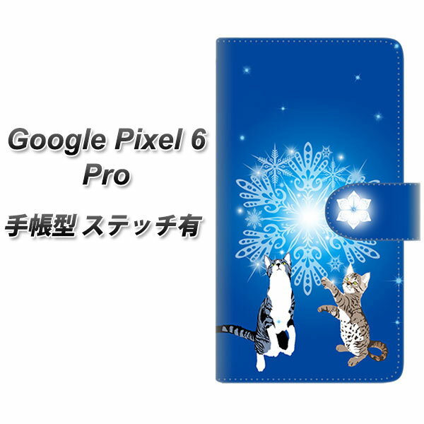 Google Pixel 6 Pro 蒠^ X}zP[X Jo[ yXeb`^CvzyYJ334 ̌ lR UVz