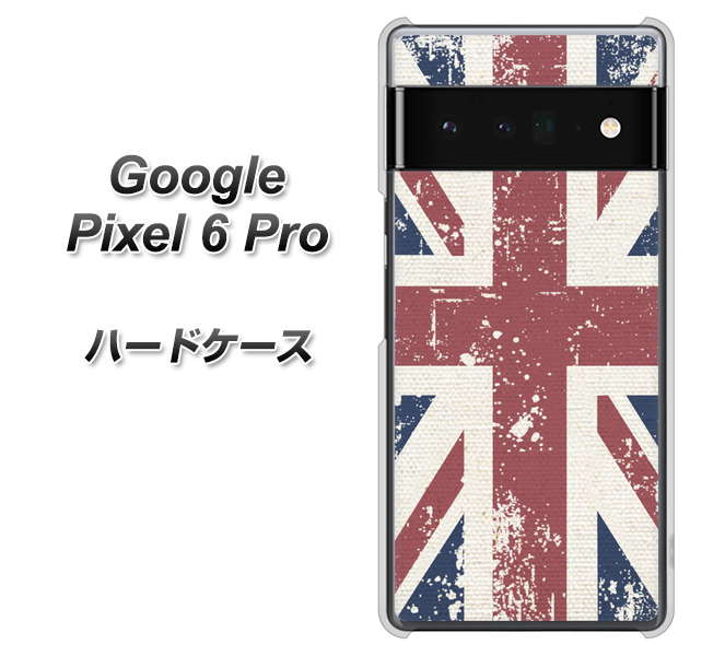 Google Pixel 6 Pro n[hP[X Jo[ y506 jIWbN-re[W UV fރNAz