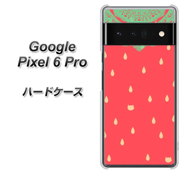 Google Pixel 6 Pro n[hP[X Jo[ yMI800 strawberry Xgx[ UV fރNAz