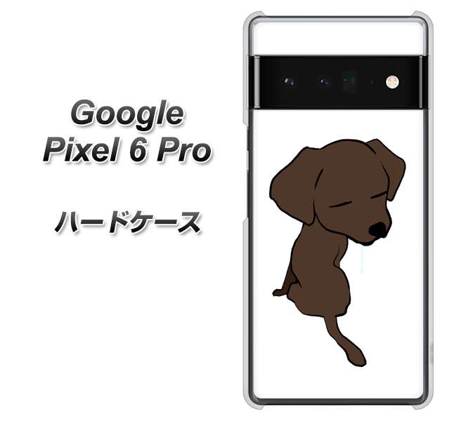 Google Pixel 6 Pro n[hP[X Jo[ yYJ173  Dog 킢 uh[go[ UV fރNAz