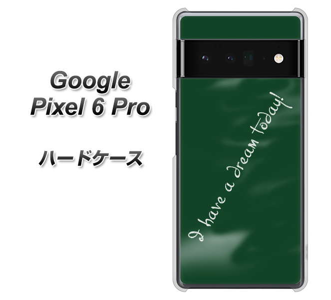 Google Pixel 6 Pro n[hP[X Jo[ yYJ295 fUC UV fރNAz