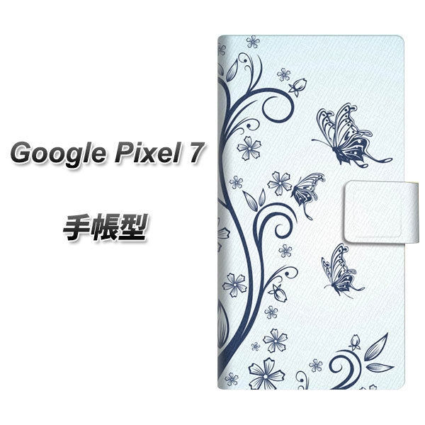 Google Pixel 7 蒠^ X}zP[X Jo[ y206 Ƃ̍̒ UVz
