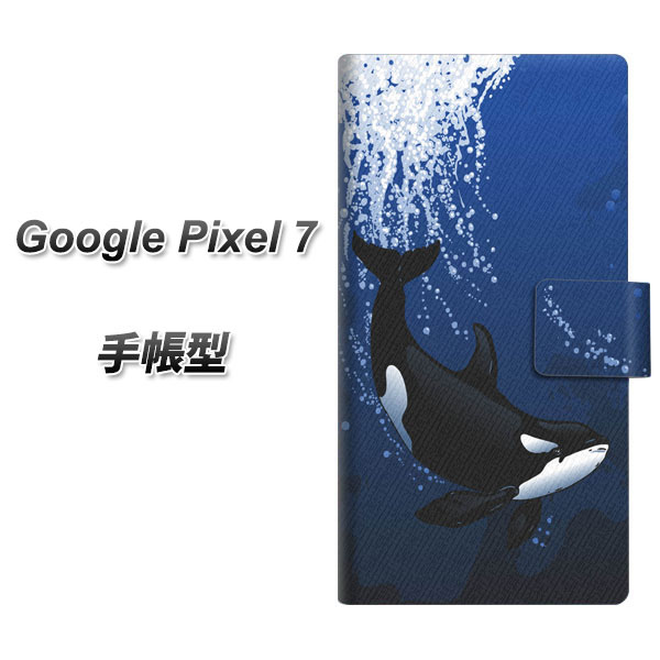 Google Pixel 7 蒠^ X}zP[X Jo[ y423 V` UVz