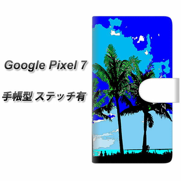 Google Pixel 7 蒠^ X}zP[X Jo[ yXeb`^CvzyYC981 gsJ02 UVz