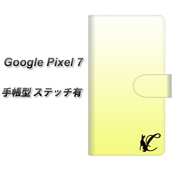 Google Pixel 7 蒠^ X}zP[X Jo[ yXeb`^CvzyYI844 CjV lR C UVz